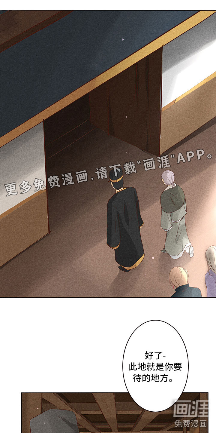 第27话0