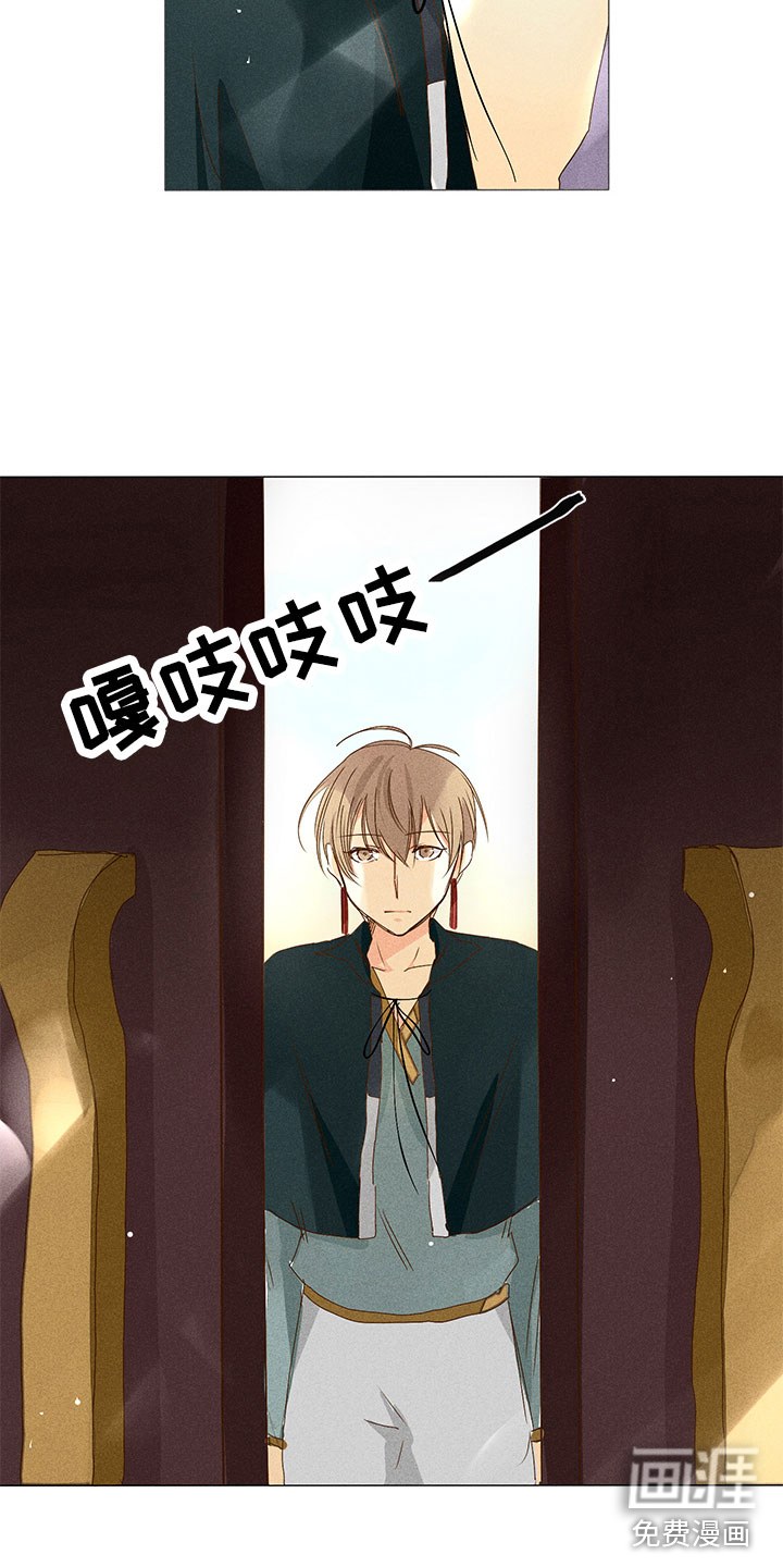 第26话2