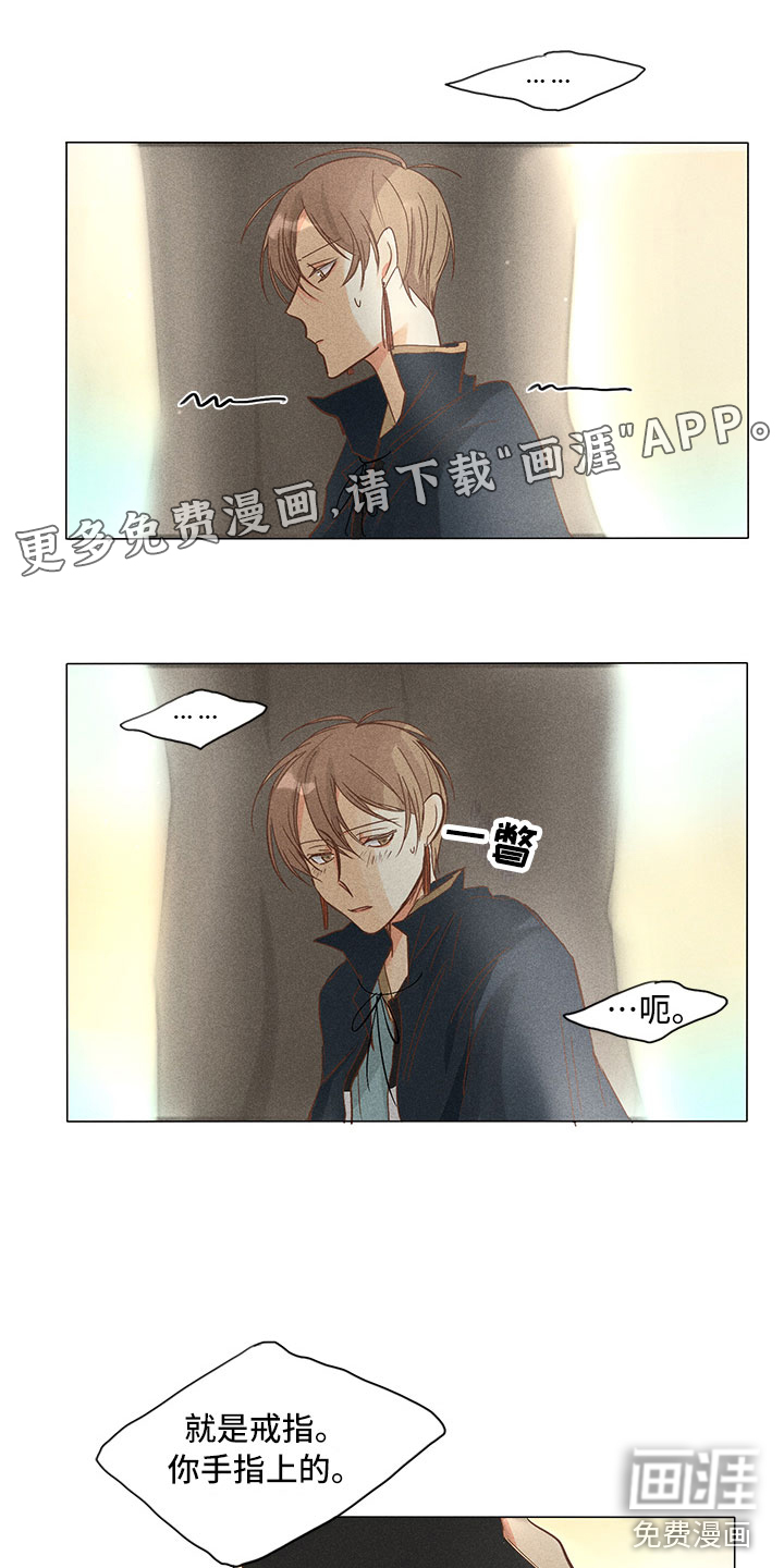 第25话0