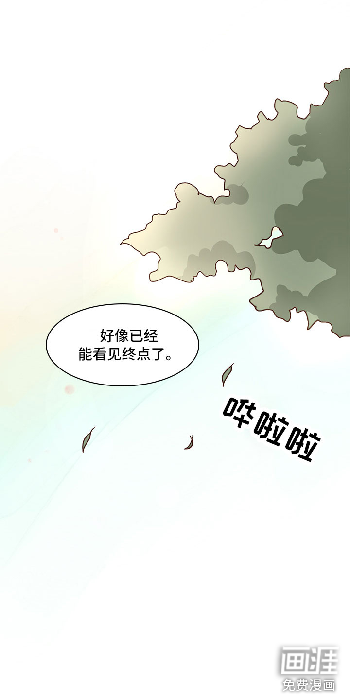 第25话10