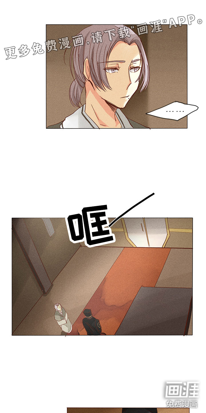 第24话0
