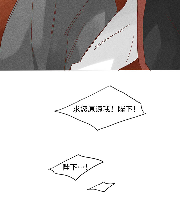 第23话16