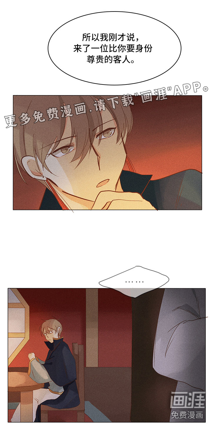 第19话0