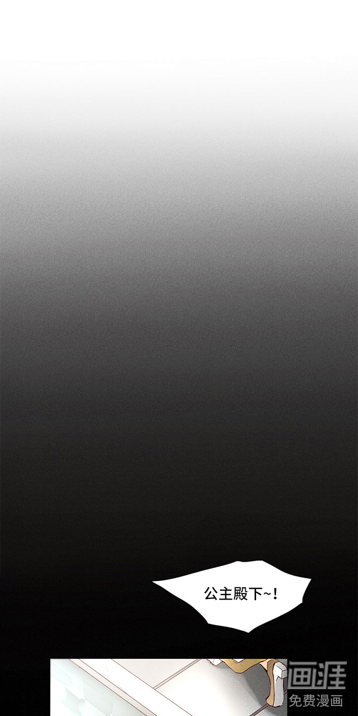 第19话11