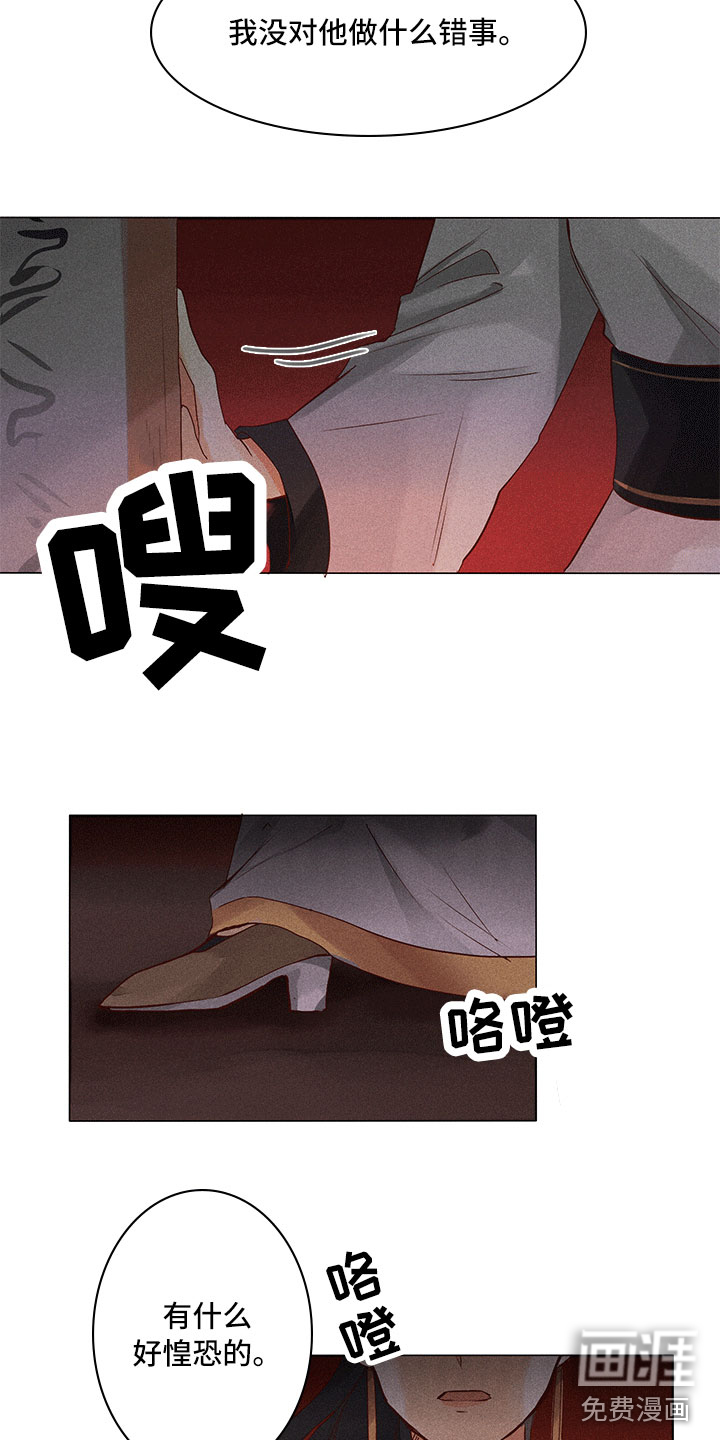 第19话2