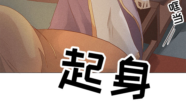 第18话16