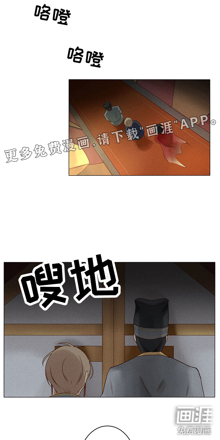 第17话0