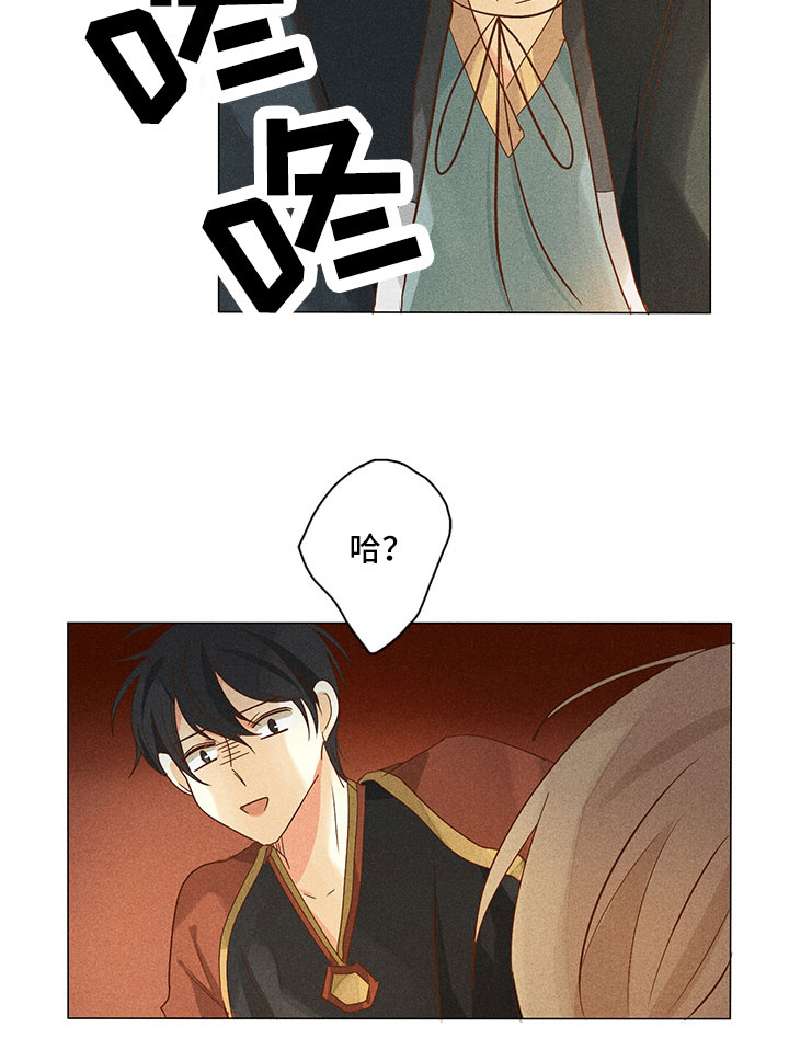 第16话17