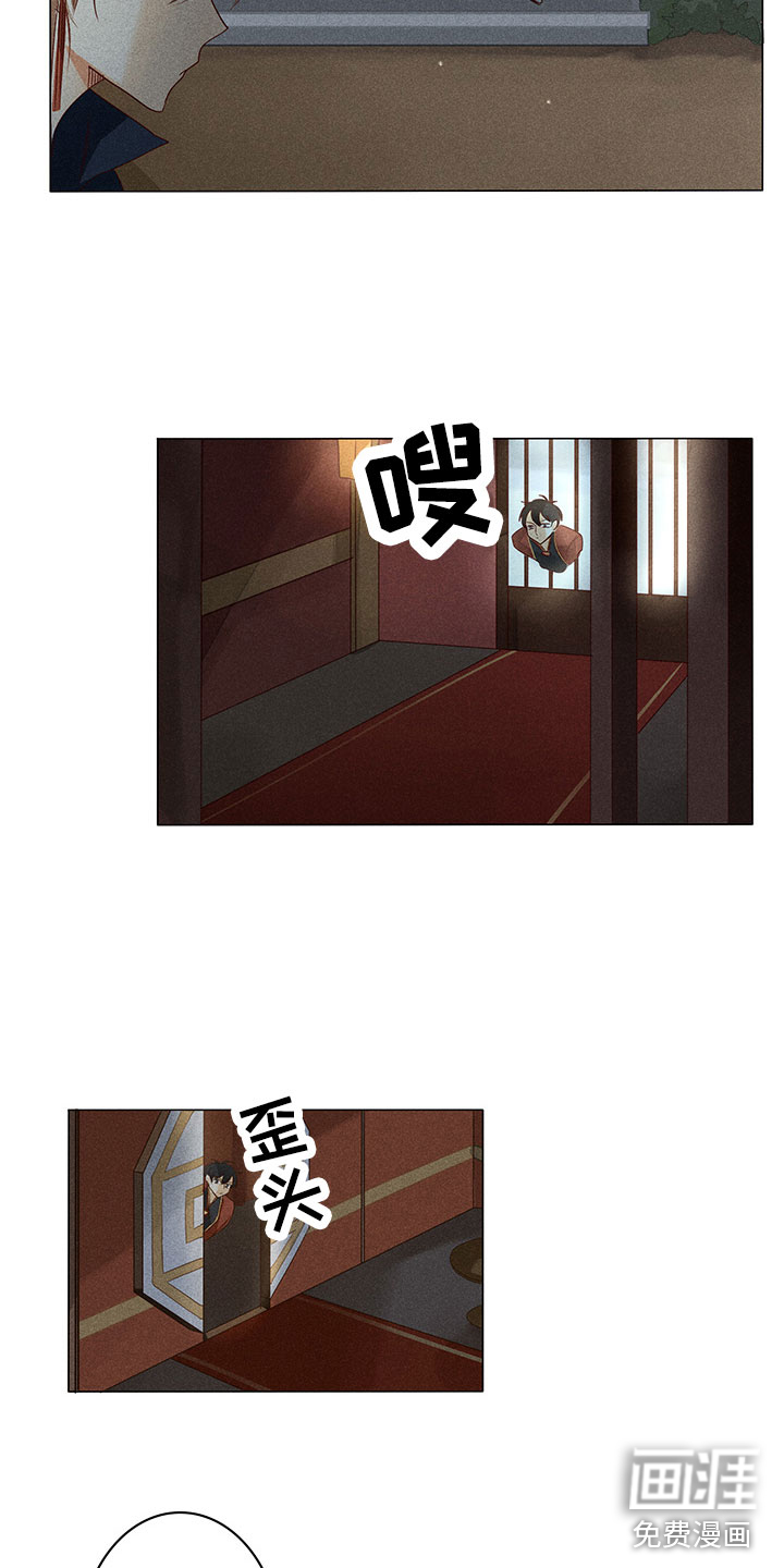 第15话2
