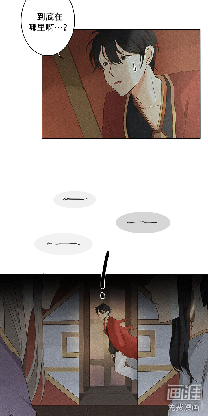 第15话3
