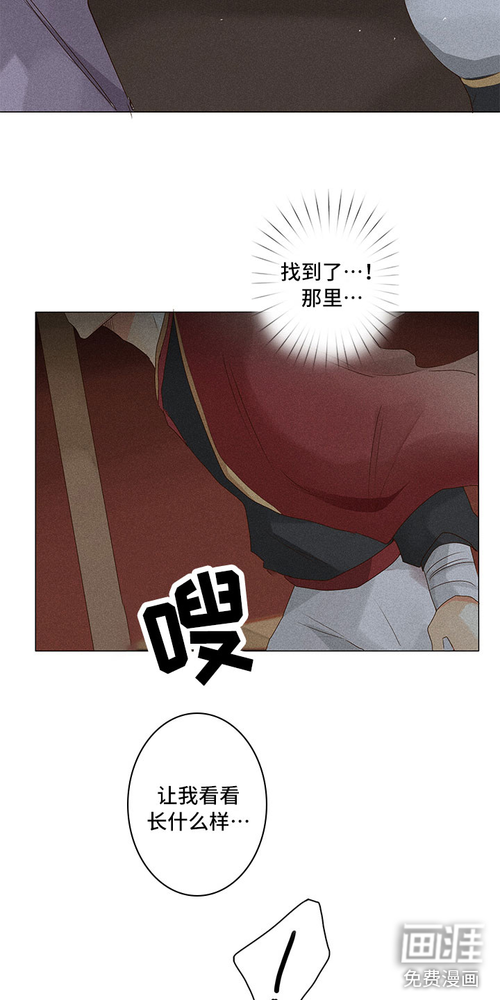 第15话4