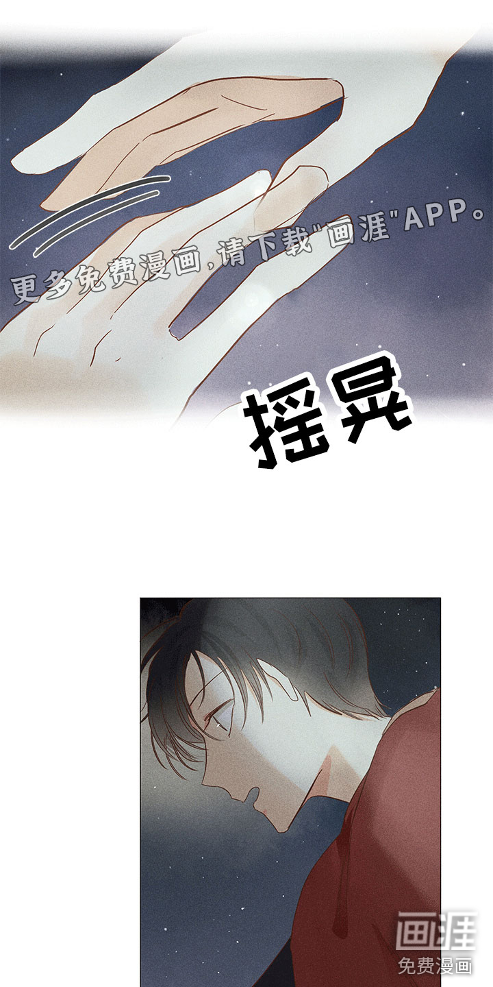 第14话0
