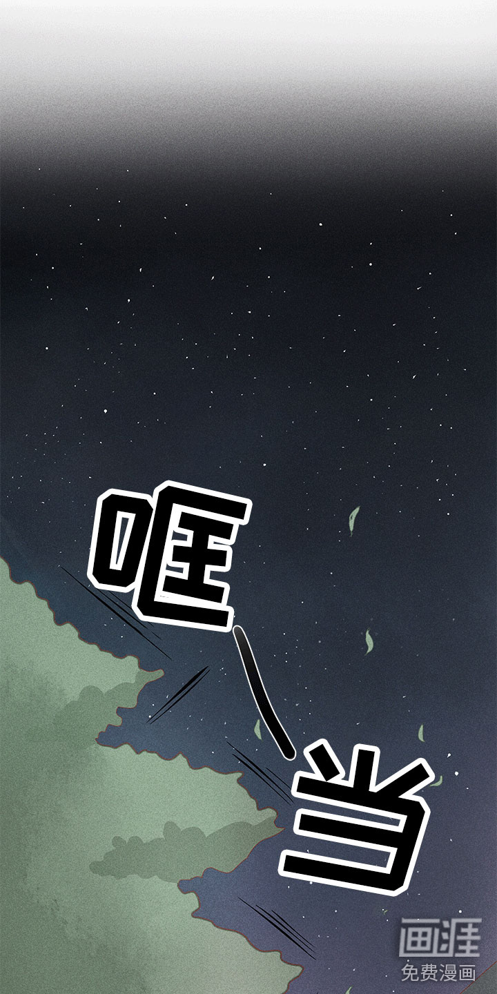 第14话11