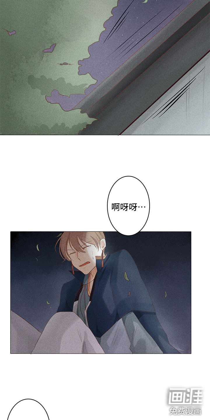 第14话12