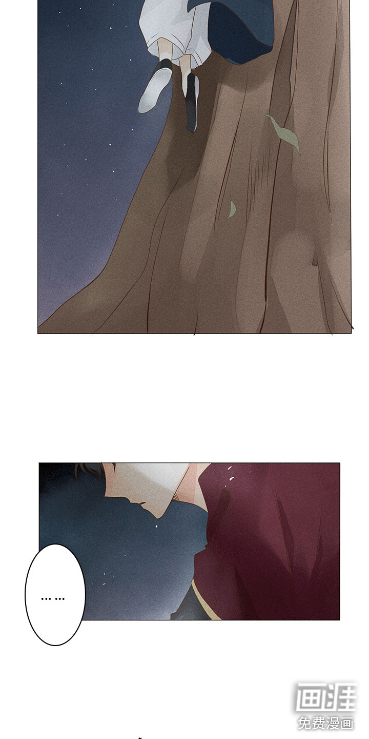第14话3