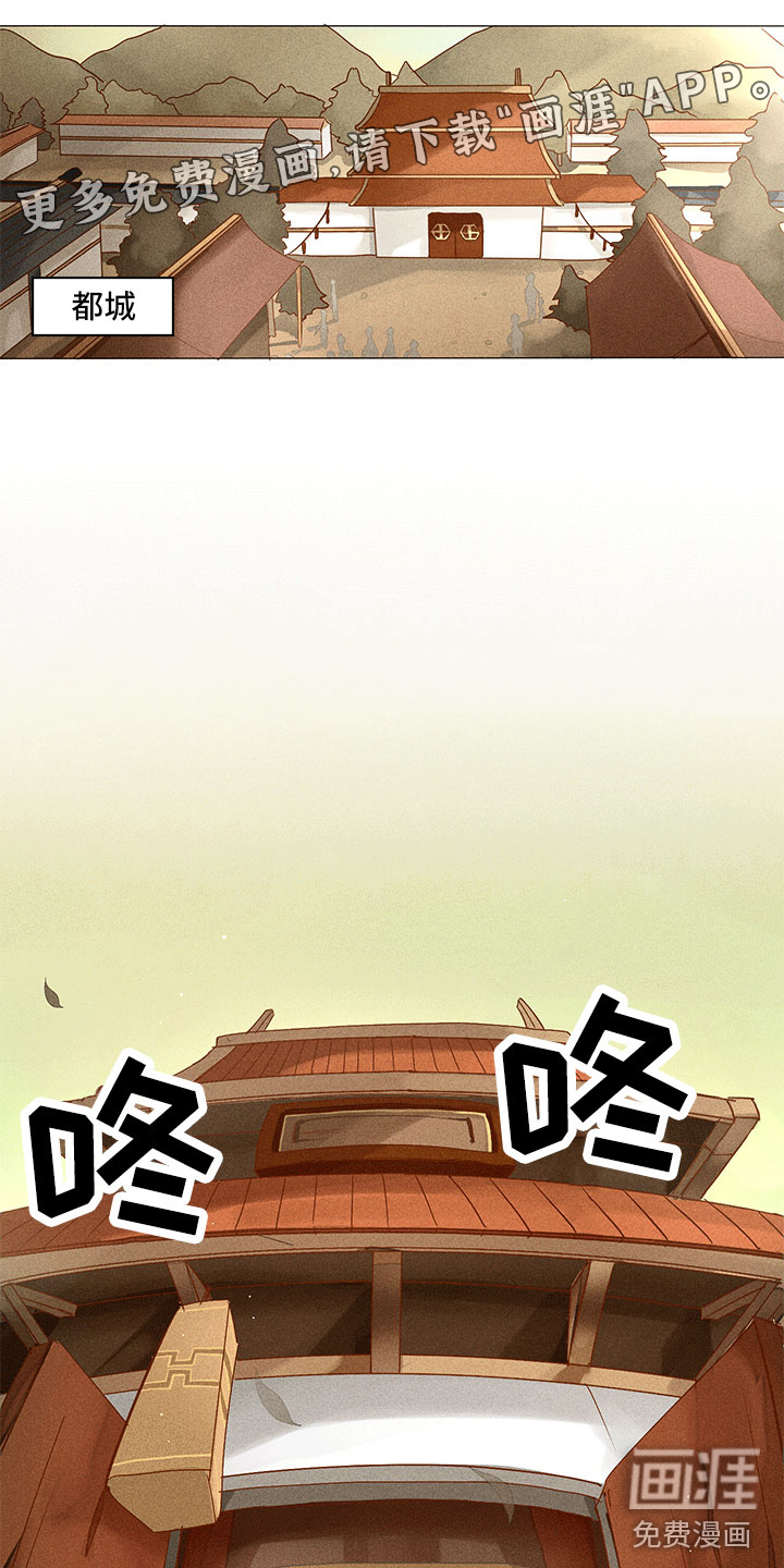 第13话0
