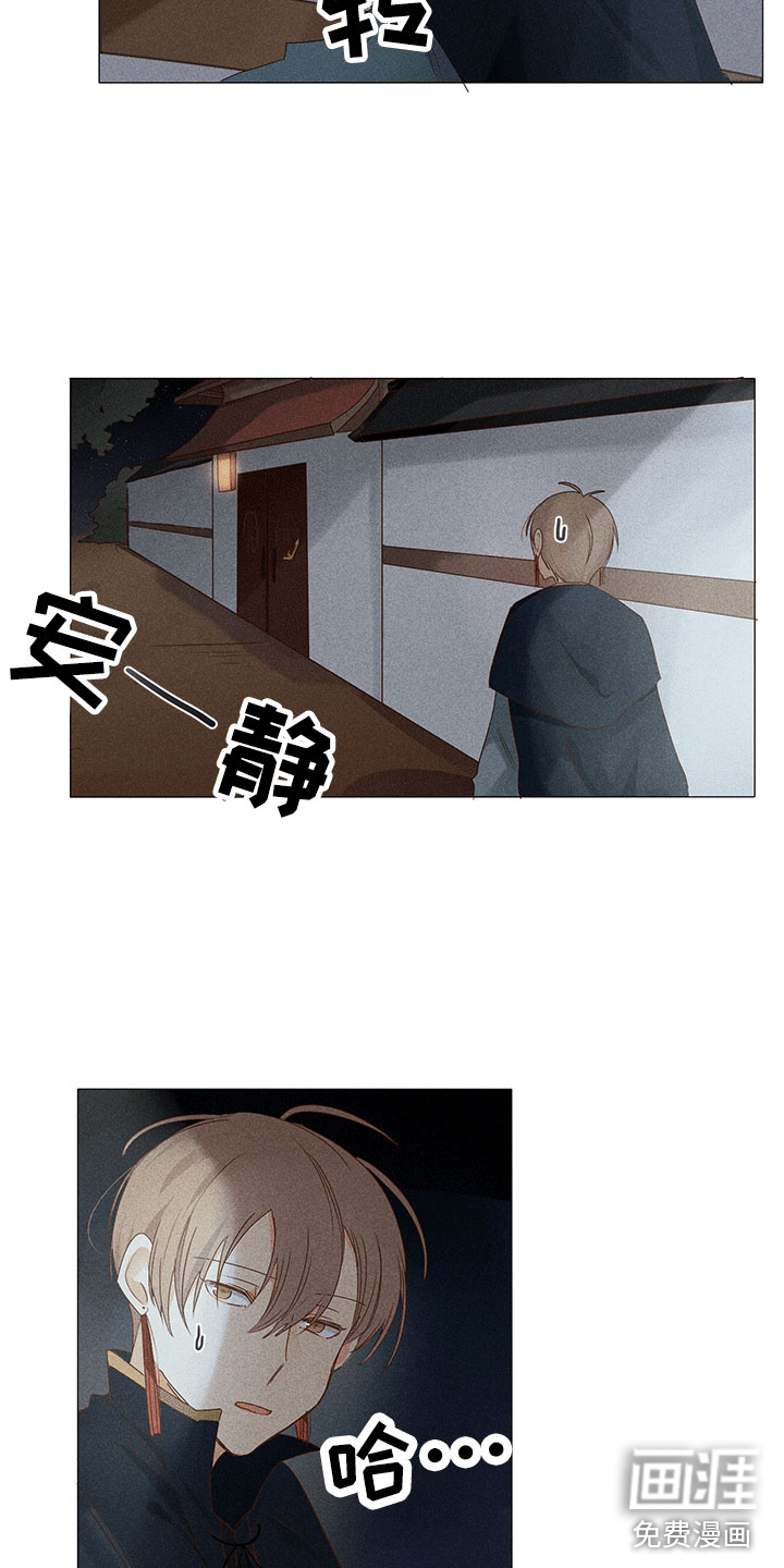第13话13
