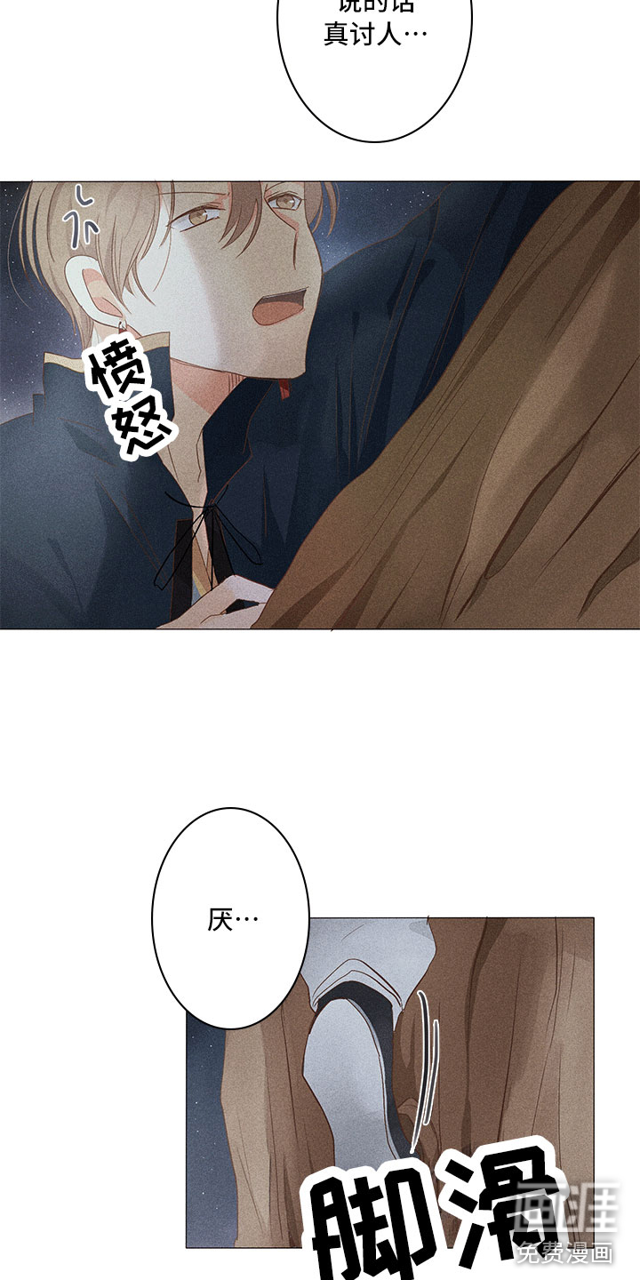 第13话17