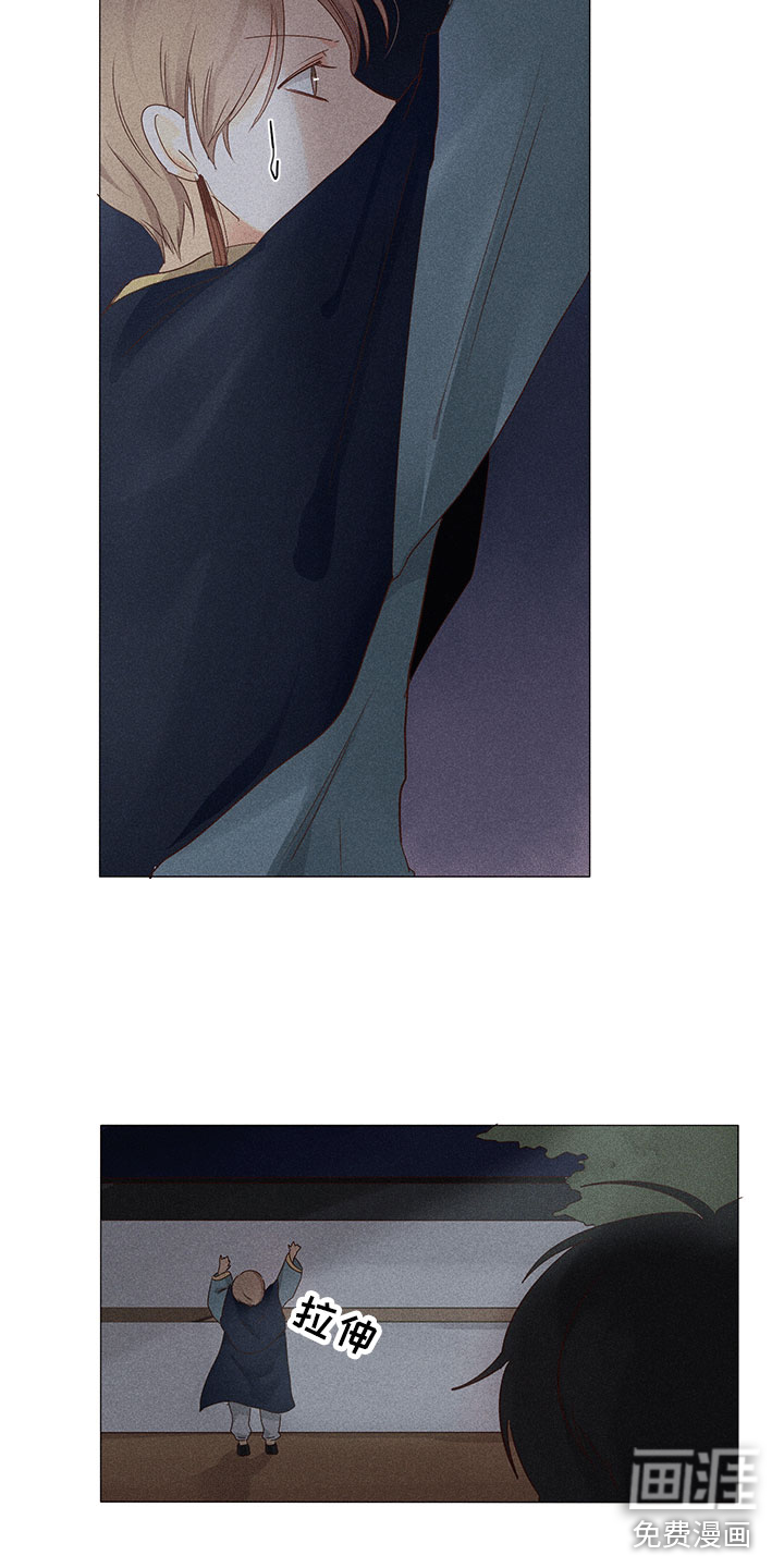 第13话9