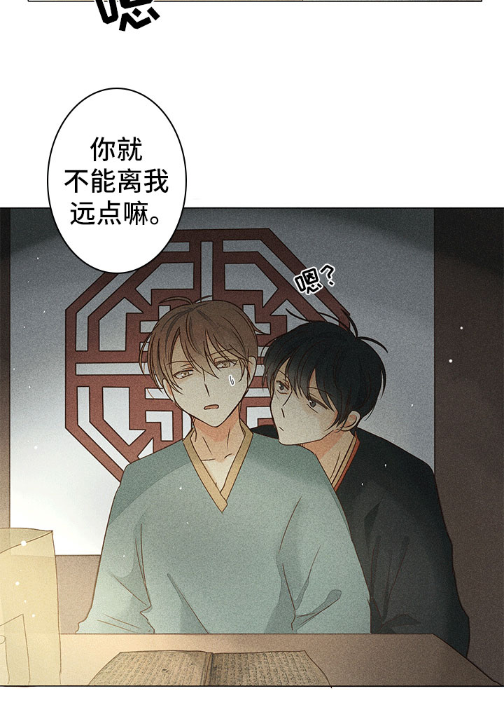 第11话16
