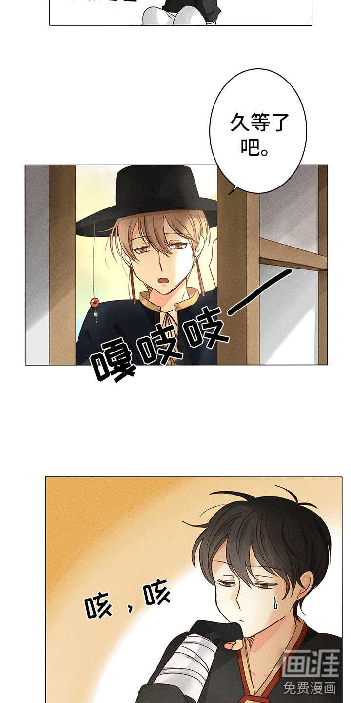第11话3