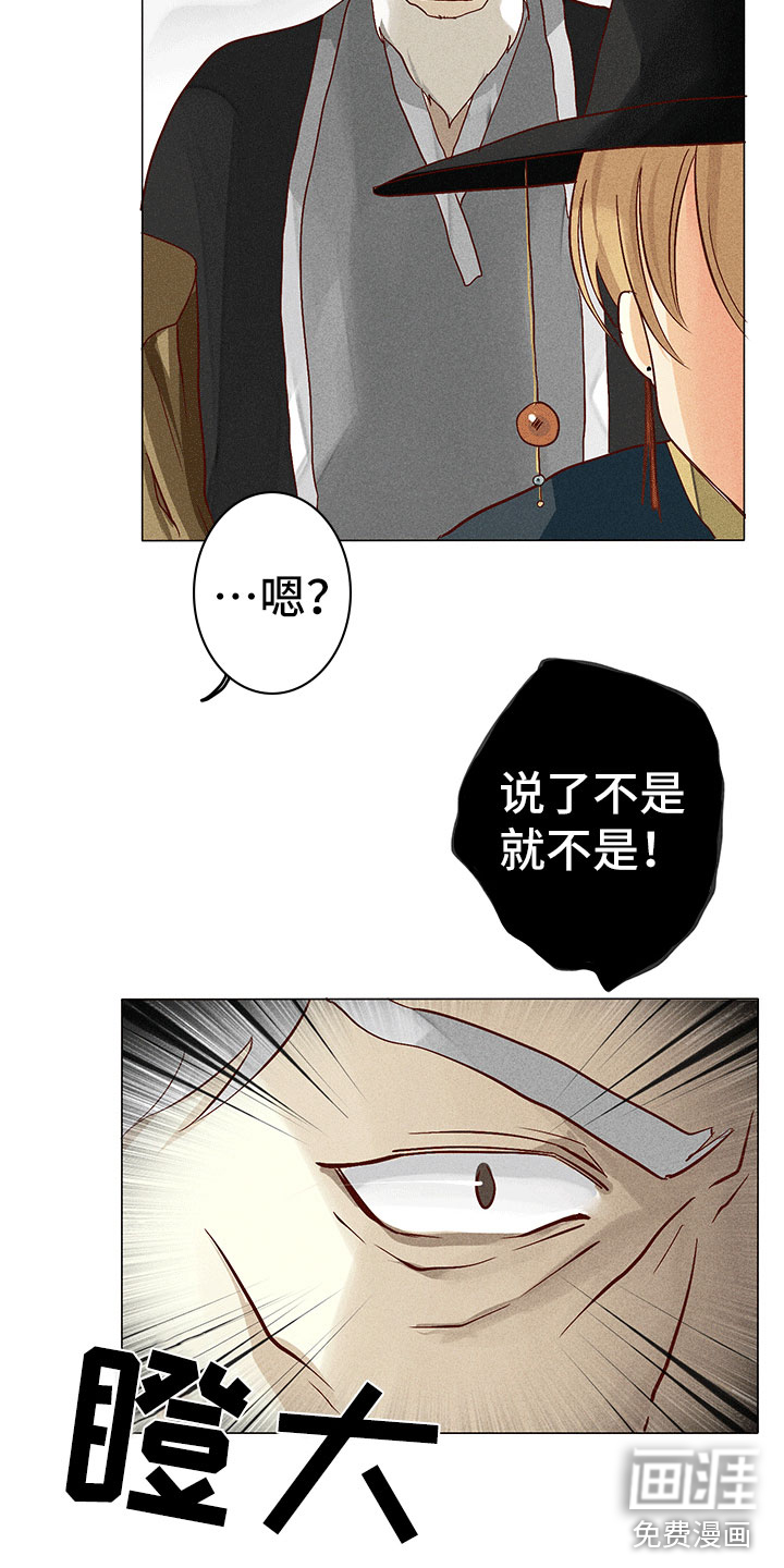 第10话11