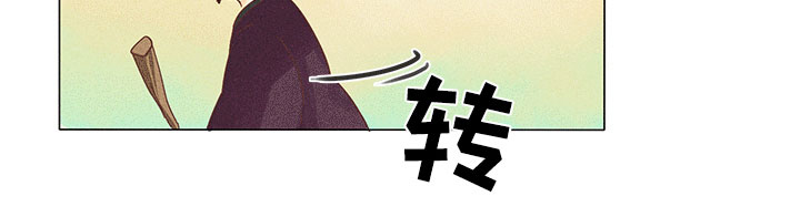 第10话18