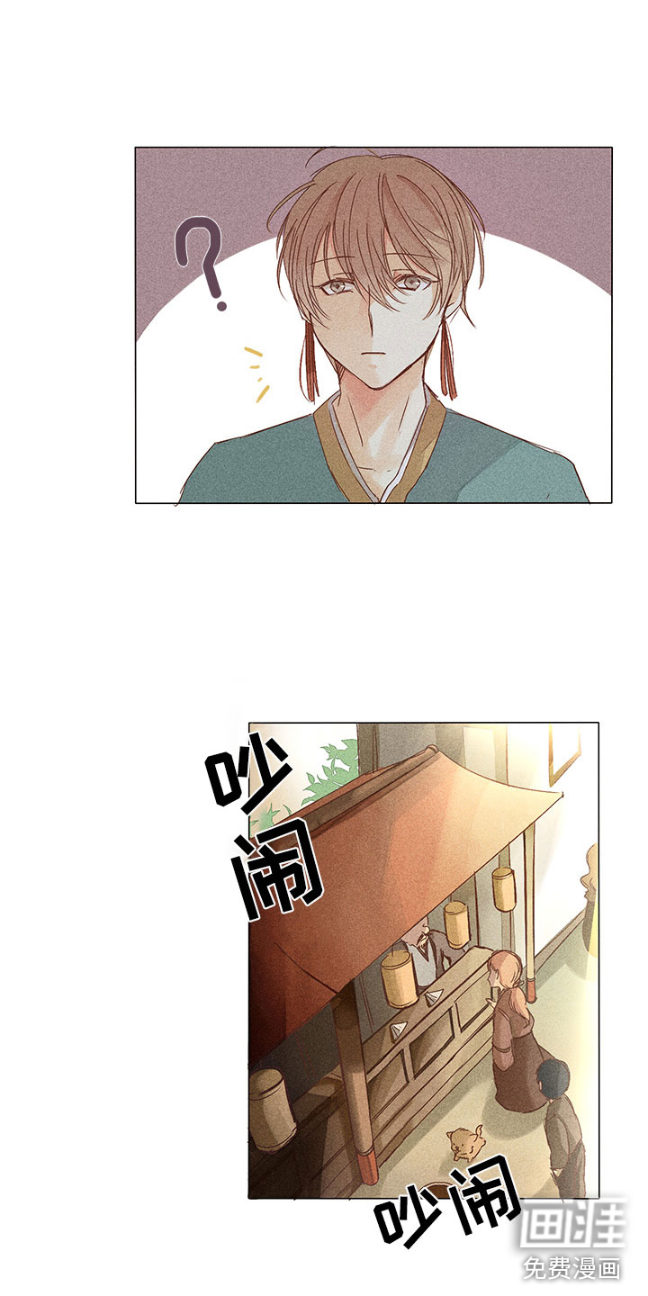 第8话1