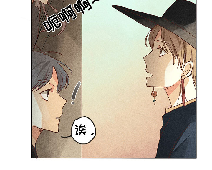 第8话19