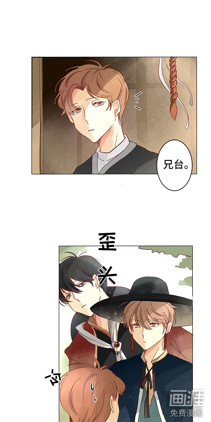 第8话4