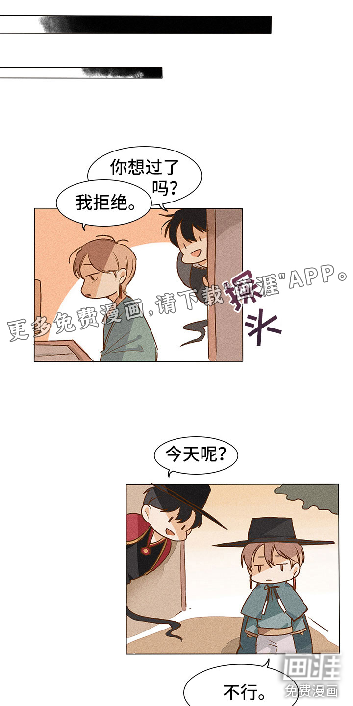 第5话0
