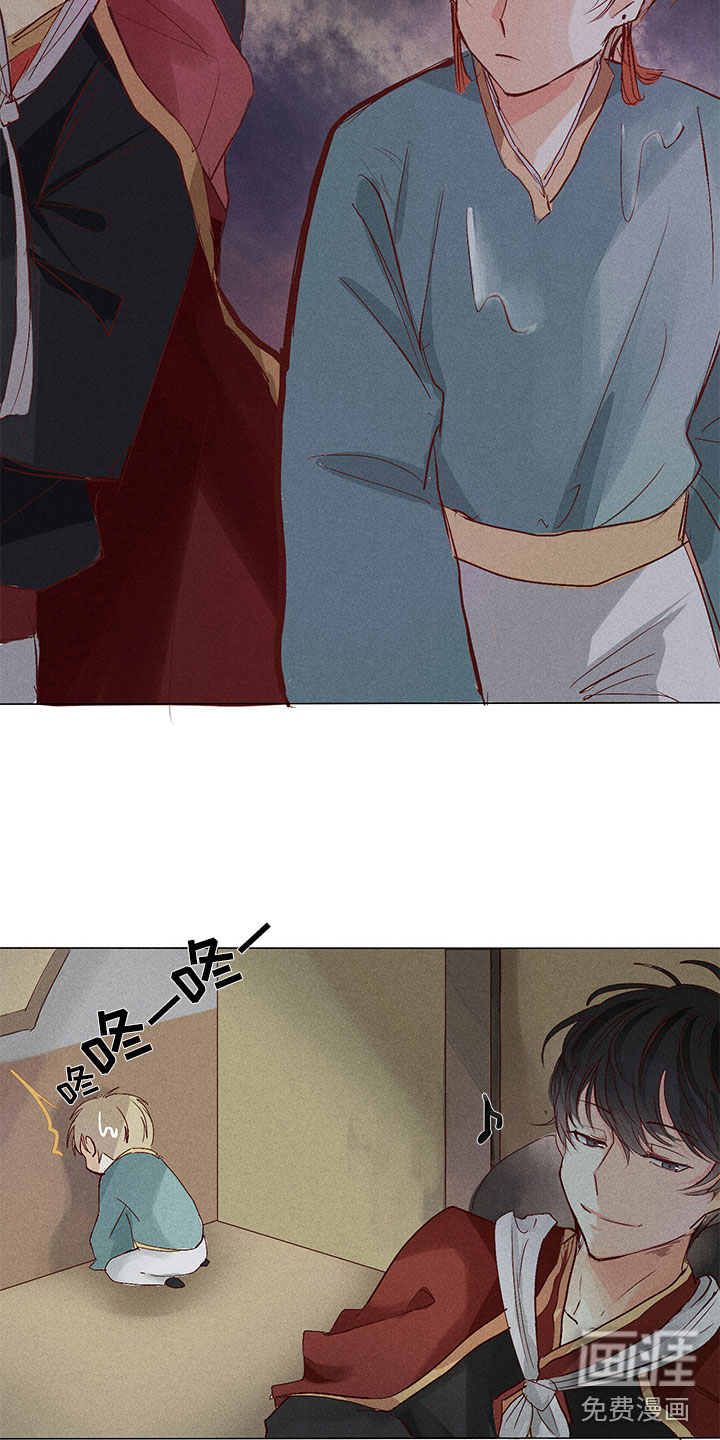 第5话11