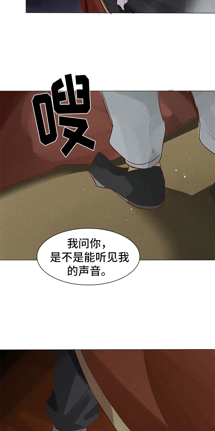 第3话1