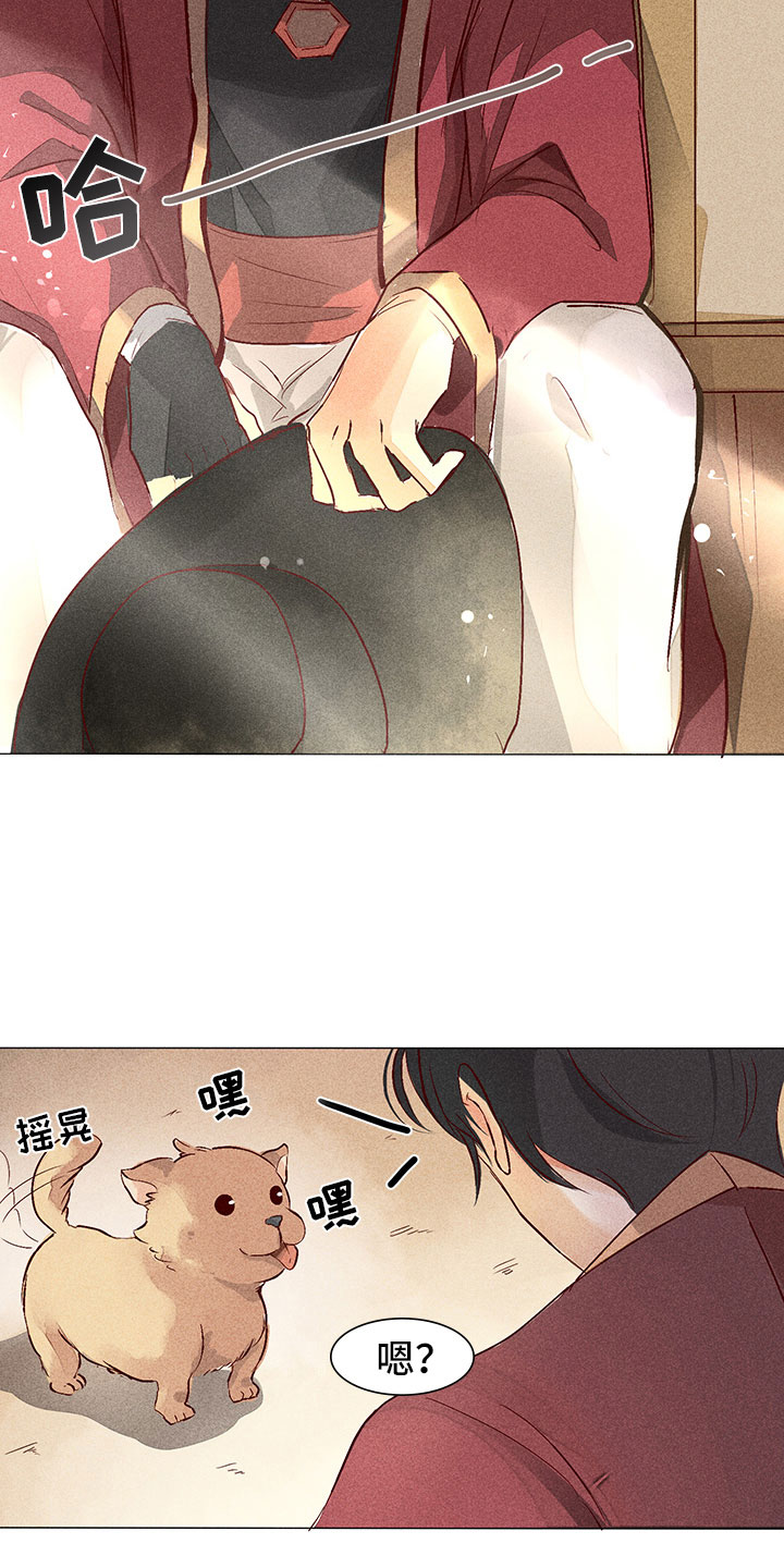 第1话14