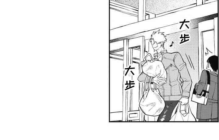 第24话14