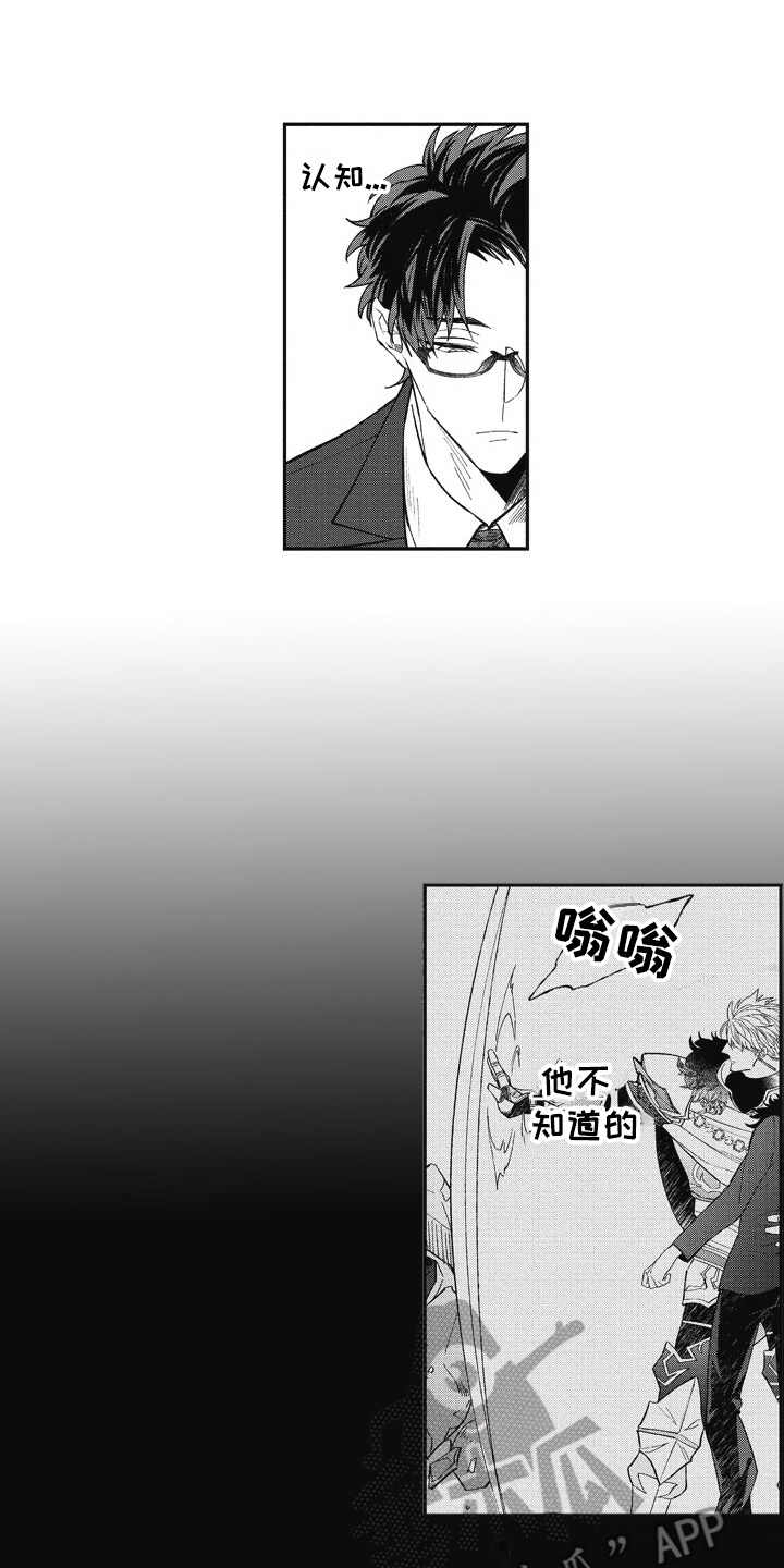 第20话0