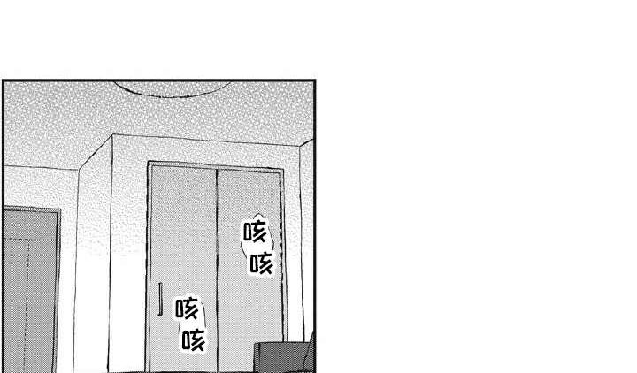 第18话0