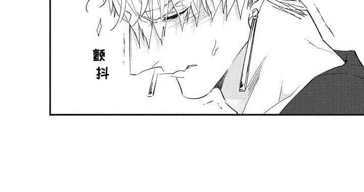 第17话11