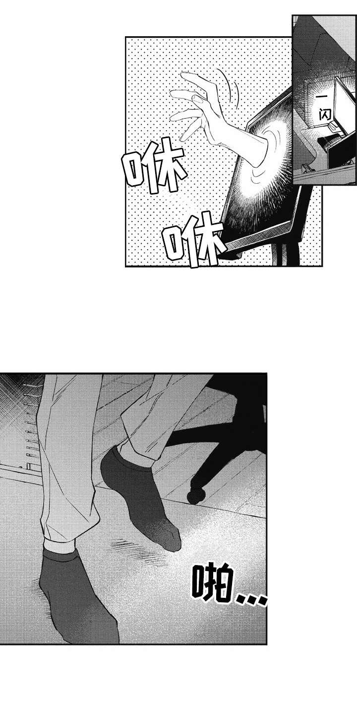 第16话0