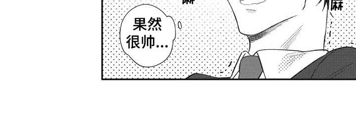 第16话15