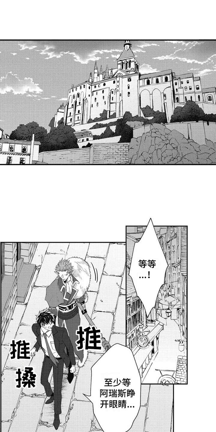 第15话0