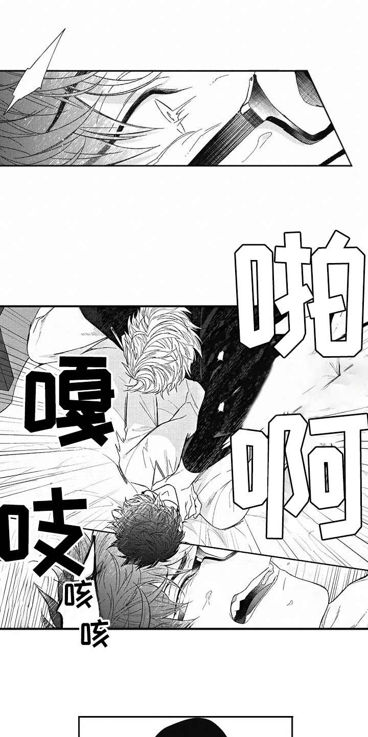 第9话0