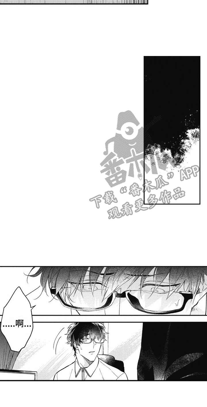 第8话12