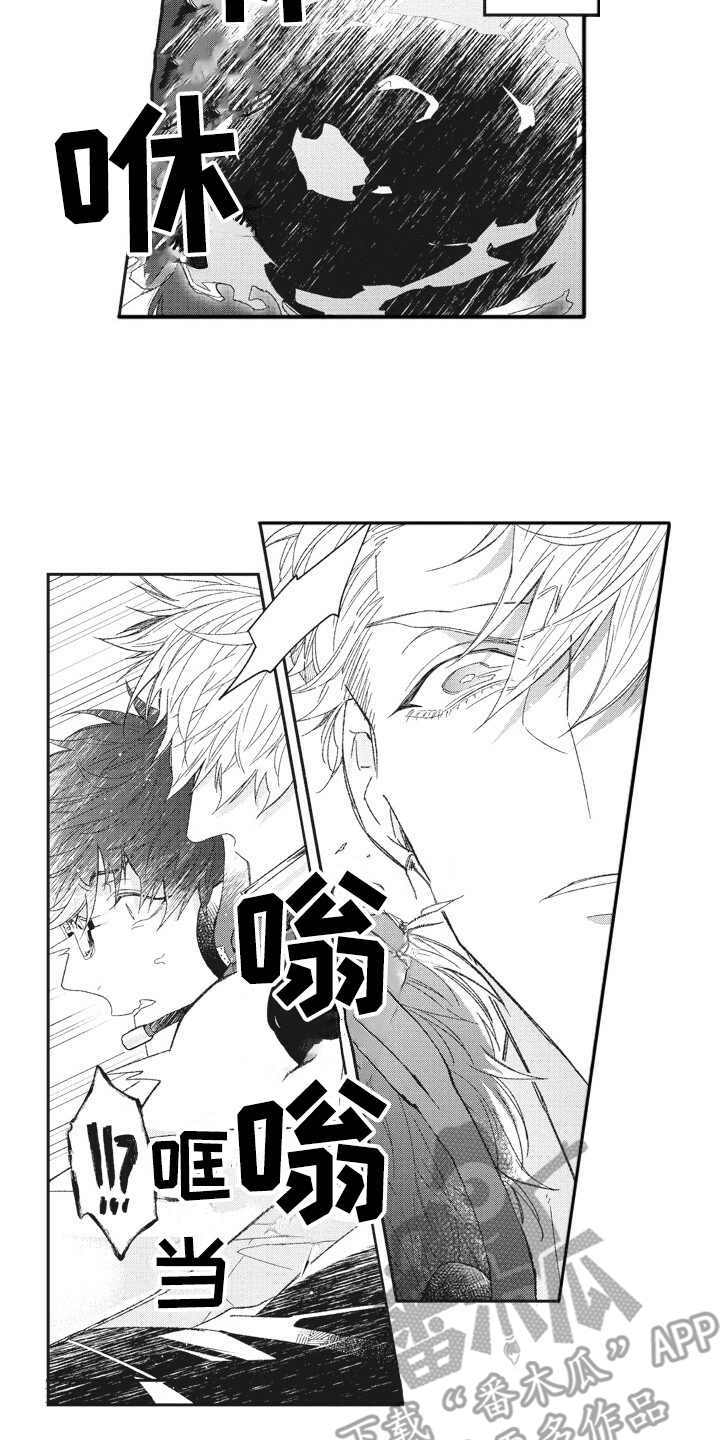 第6话12