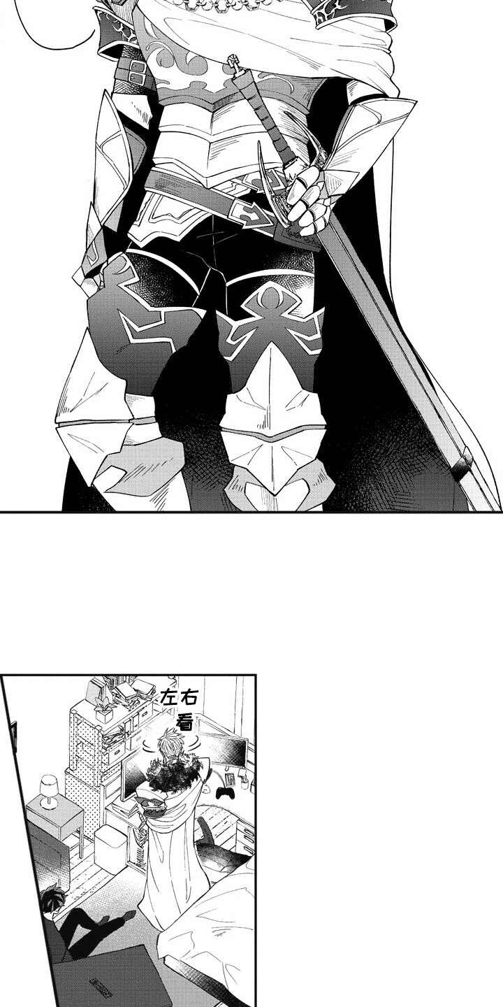 第3话2