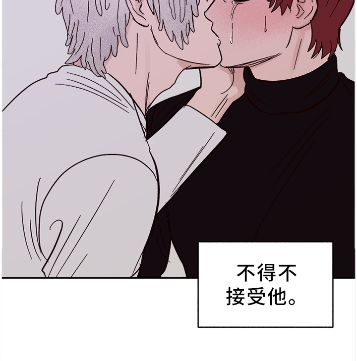 第71话2