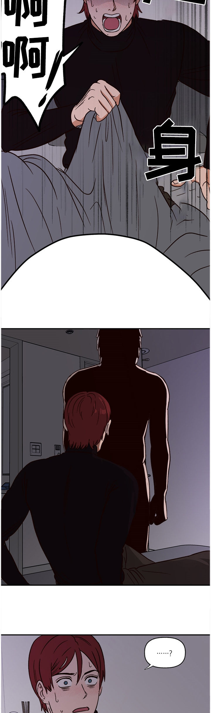 第65话10