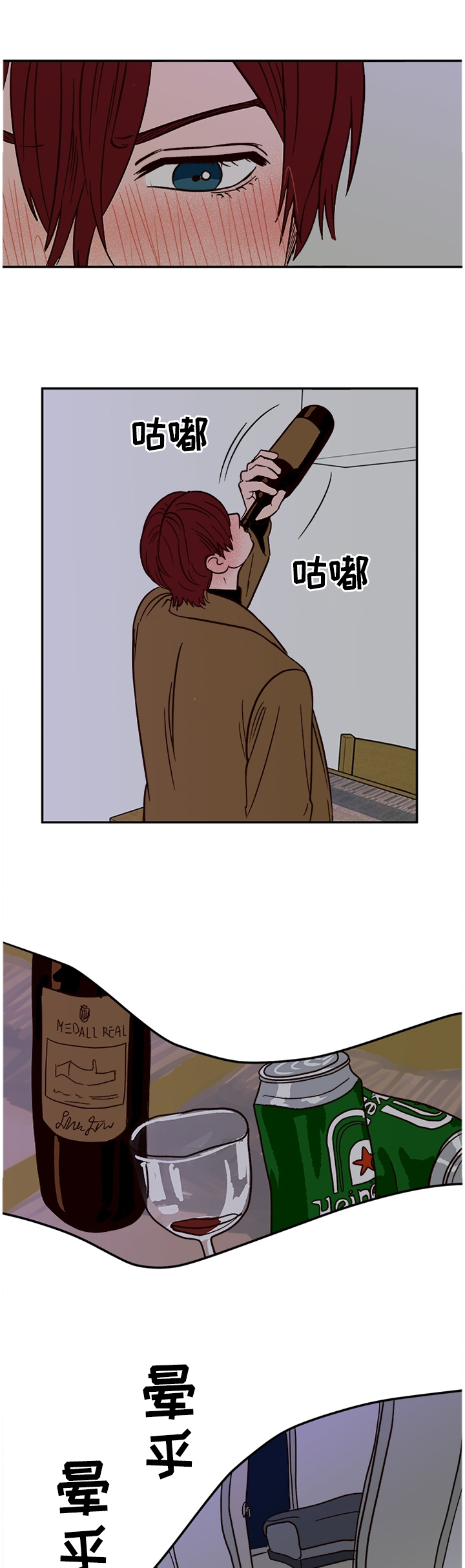 第65话6
