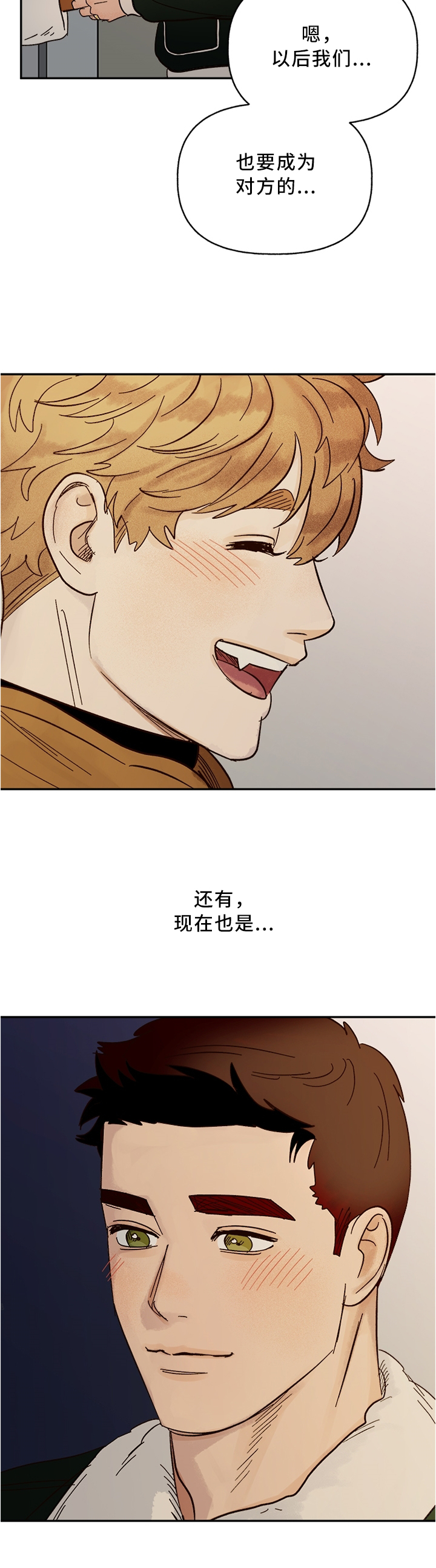 第64话7