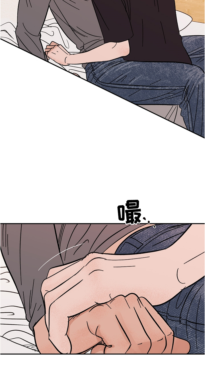 第61话5